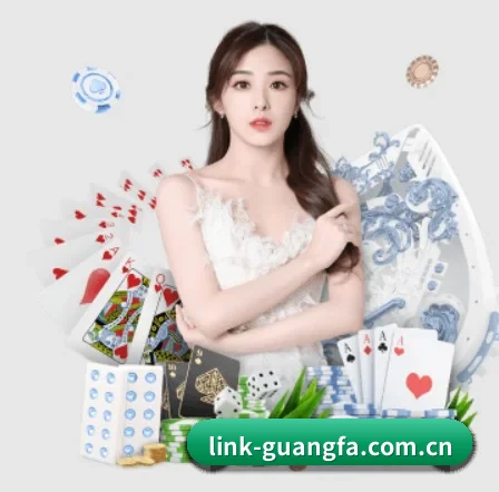 广发体育 APP
