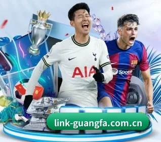 广发体育围绕看球场景设计的核心服务 - 多运动项目内容板块